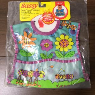 サッシー(Sassy)のyooooo様専用SASSYお食事エプロン(お食事エプロン)