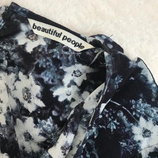 ビューティフルピープル(beautiful people)のm様 専用(Tシャツ(長袖/七分))