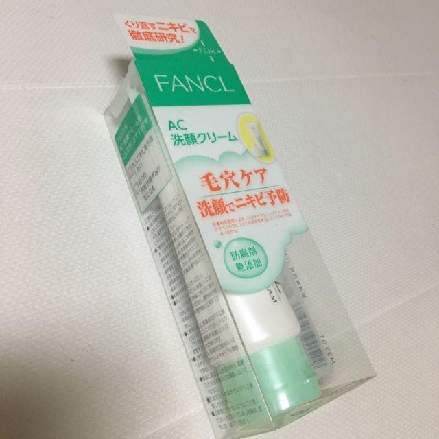 FANCL(ファンケル)のファンケル FDR アクネケア 洗顔クリーム　90g コスメ/美容のスキンケア/基礎化粧品(洗顔料)の商品写真