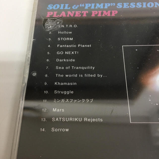 未開封 ⚠️見本品 SOIL&PIMP アルバム CD PLANET PIMP エンタメ/ホビーのCD(ジャズ)の商品写真