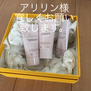 ロクシタン(L'OCCITANE)のロクシタン テール ド ルミエール ファーストキット(ハンドクリーム)