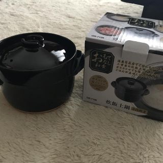 新品未使用♡土鍋♡二合♡炊飯器(炊飯器)