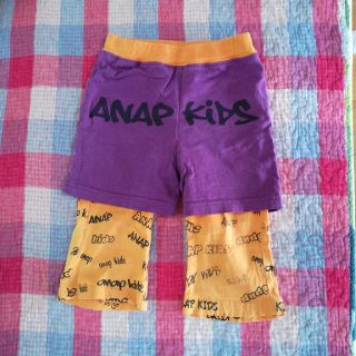 アナップキッズ(ANAP Kids)のANAP　ズボン　90(パンツ/スパッツ)