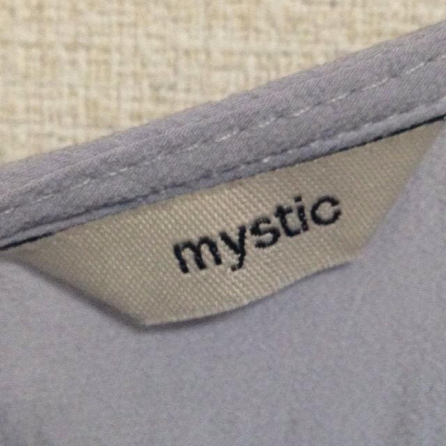 mystic(ミスティック)のmystic 袖フリルトップス レディースのトップス(カットソー(半袖/袖なし))の商品写真
