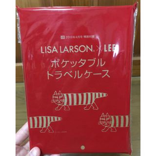 シュウエイシャ(集英社)の未開封 LEE  4月号 付録 リサラーソン(トートバッグ)