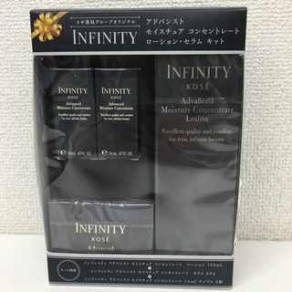 インフィニティ(Infinity)のコーセー インフィニティ アドバンスト モイスチュア コンセントレート キット(その他)