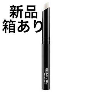 マック(MAC)の新品 MAC マック プレッププライムリップ 1.7g   リップ下地 (リップケア/リップクリーム)