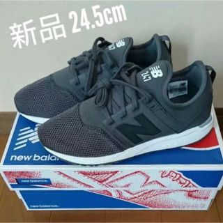 ニューバランス(New Balance)のニューバランス247グレー(スニーカー)