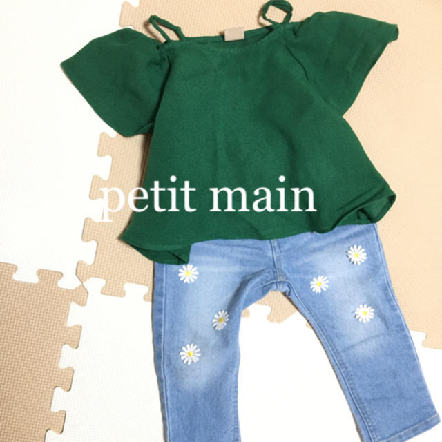 petit main(プティマイン)のみーちゃん様♡専用♡ キッズ/ベビー/マタニティのベビー服(~85cm)(タンクトップ/キャミソール)の商品写真