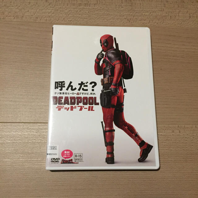 デッドプール Dvd ライアン レイノルズ 洋画sf の通販 By ムックムック ラクマ