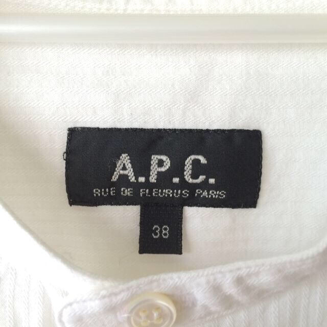 A.P.C(アーペーセー)の今だけ値下げ APC フリルシャツ レディースのトップス(シャツ/ブラウス(長袖/七分))の商品写真