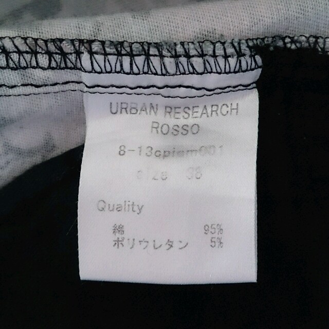 URBAN RESEARCH ROSSO(アーバンリサーチロッソ)のぐれむ様専用 レディースのパンツ(デニム/ジーンズ)の商品写真