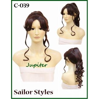 【半額】耐熱コスプレウィッグ★Wigs2you C-039★セーラージュピター風(ウィッグ)