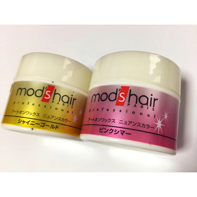 mod's hair アートオンワックスニュアンスカラー(gold・pink) コスメ/美容のヘアケア/スタイリング(ヘアワックス/ヘアクリーム)の商品写真