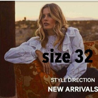 エイチアンドエム(H&M)の【新品未使用】H&M フリルブラウス  32(シャツ/ブラウス(長袖/七分))