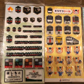 電車 シール 新品未使用(鉄道)