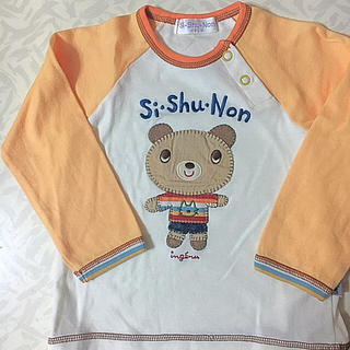 シシュノン(SiShuNon)の美品‼︎ ロンT 90(Tシャツ/カットソー)