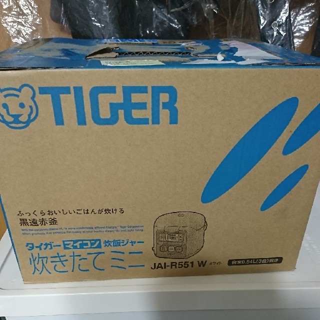 TIGER(タイガー)のタイガー 炊飯器 炊飯ジャー 新品 JAI-R551W マイコン炊飯ジャー スマホ/家電/カメラの調理家電(炊飯器)の商品写真