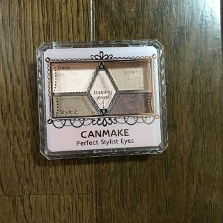 キャンメイク(CANMAKE)のcanmake perfect stylist Eyes 11(アイシャドウ)