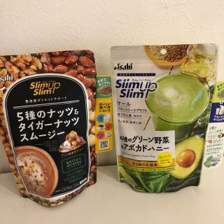 アサヒ(アサヒ)のスリムアップスリム(ダイエット食品)