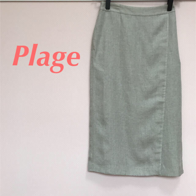 Plage(プラージュ)のPlage ラップミディスカート size 38 レディースのスカート(ロングスカート)の商品写真