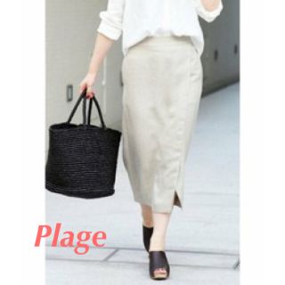 プラージュ(Plage)のPlage ラップミディスカート size 38(ロングスカート)