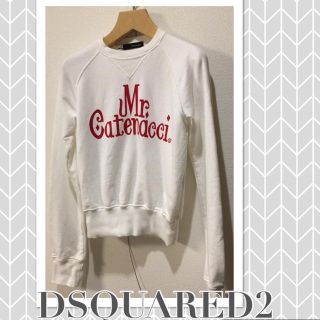 ディースクエアード(DSQUARED2)のディースクエアード DSQUARED2 スウェット トレーナー(トレーナー/スウェット)