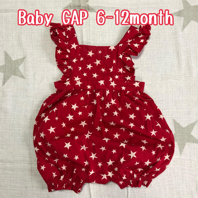 babyGAP(ベビーギャップ)の【USED】6-12month Baby GAP フリルロンパース キッズ/ベビー/マタニティのベビー服(~85cm)(ロンパース)の商品写真