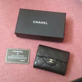 シャネル(CHANEL)のシャネル★小銭入れ★シリアルカード付(コインケース)