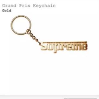 シュプリーム(Supreme)のSupreme Grand Prix Keychain ゴールド(キーホルダー)