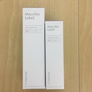 マキアレイベル(Macchia Label)の＊新品＊マキアレイベル クリアエステヴェール&モイストカバーベース(ファンデーション)