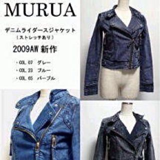 ムルーア(MURUA)のMURUAのライダースデニム♥︎(Gジャン/デニムジャケット)