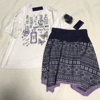 アナスイミニ(ANNA SUI mini)のなみお様専用★ANNA SUI mini  ③(スカート)