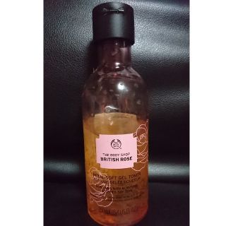 ザボディショップ(THE BODY SHOP)のザ・ボディショップ 拭き取り化粧水(化粧水/ローション)