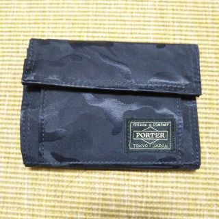 ポーター(PORTER)のPORTERポーター財布(折り財布)