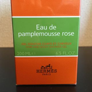 エルメス(Hermes)のHERMES ヘア＆ボディーシャワージェル(ボディローション/ミルク)