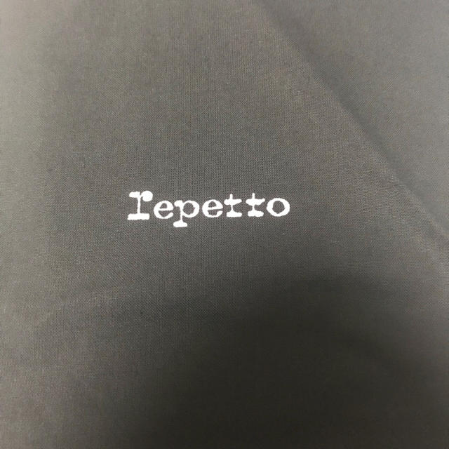 repetto(レペット)のレペット repetto 巾着袋 ブラック 未使用 レディースのバッグ(エコバッグ)の商品写真