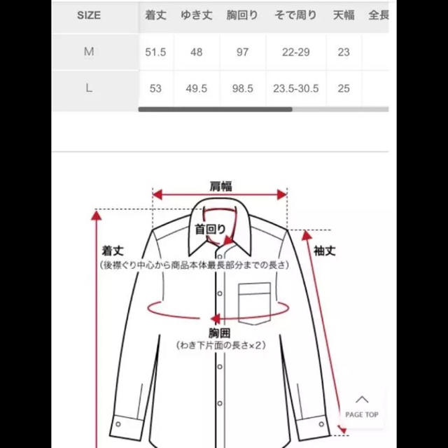 LOWRYS FARM(ローリーズファーム)のローリーズファーム 2way ブラウス カーキ レディースのトップス(シャツ/ブラウス(長袖/七分))の商品写真