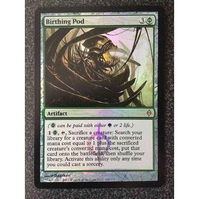 マジック:ザ・ギャザリング - ○MTG NPH 出産の殻/Birthing Pod マジック:ザ・ギャザリング - ○MTG NPH 出産の殻/Birthing Pod
