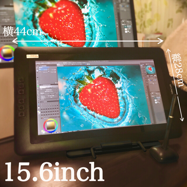 XP-Pen Artist15.6 液晶ペンタブレット