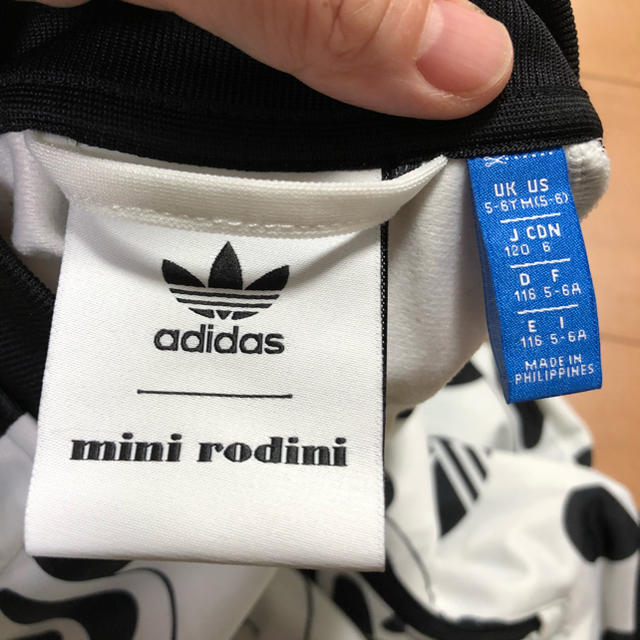 adidas(アディダス)のmini rodini adidas コラボ セットアップジャージ 120 キッズ/ベビー/マタニティのキッズ服男の子用(90cm~)(その他)の商品写真