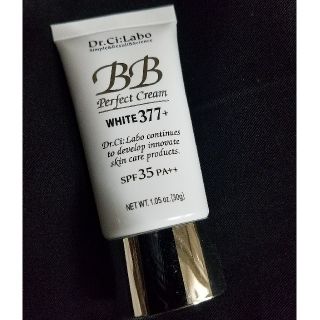 ドクターシーラボ(Dr.Ci Labo)のドクターシーラボ BBPクリーム w337プラスv(BBクリーム)