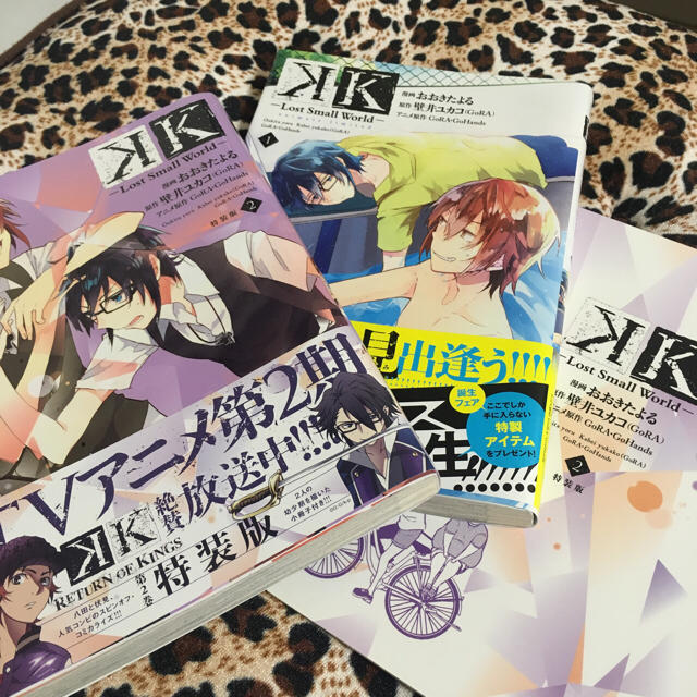 K Lost Small World コミック1&2巻セット(特典小冊子付) エンタメ/ホビーの漫画(その他)の商品写真
