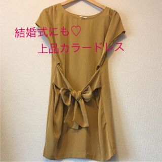 イエナ(IENA)の【errrさん専用】結婚式にも♡IENA  キレイ色イエロードレス(ひざ丈ワンピース)