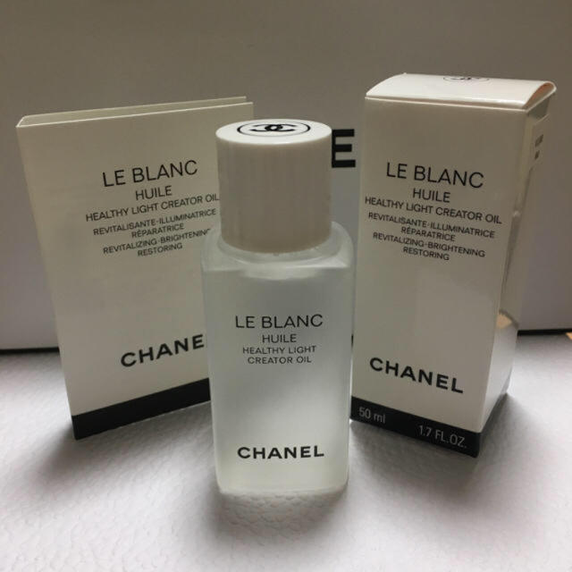 CHANEL ル ブラン ユイル-