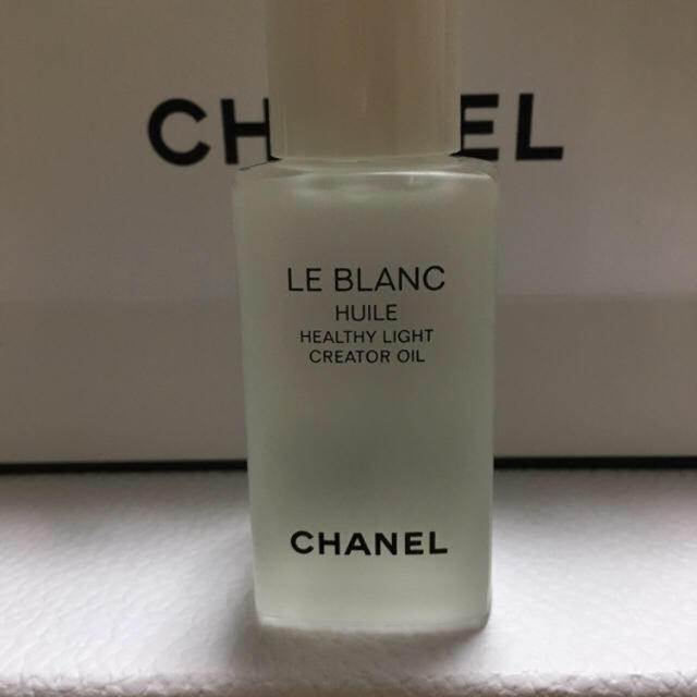 CHANEL(シャネル)のCHANEL ル ブラン ユイル コスメ/美容のスキンケア/基礎化粧品(フェイスオイル/バーム)の商品写真