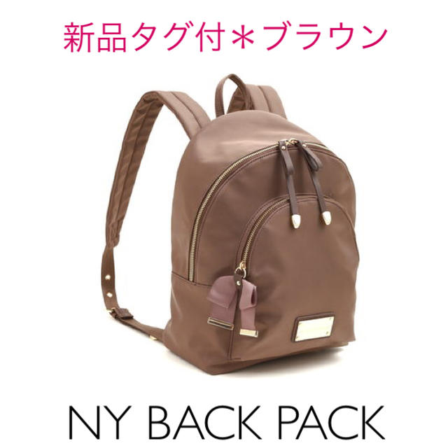 JILL by JILLSTUART(ジルバイジルスチュアート)の【定価以下＊新品】ジルバイジルスチュアート NY BACK PACK ブラウン レディースのバッグ(リュック/バックパック)の商品写真