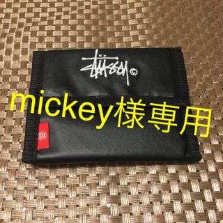 ステューシー(STUSSY)の未使用 stussy ステューシー 三つ折り財布(折り財布)