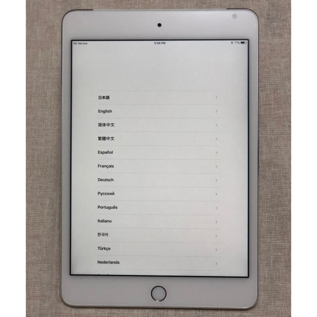 タブレットiPad mini4 16GB WiFi＋Cellular シルバー