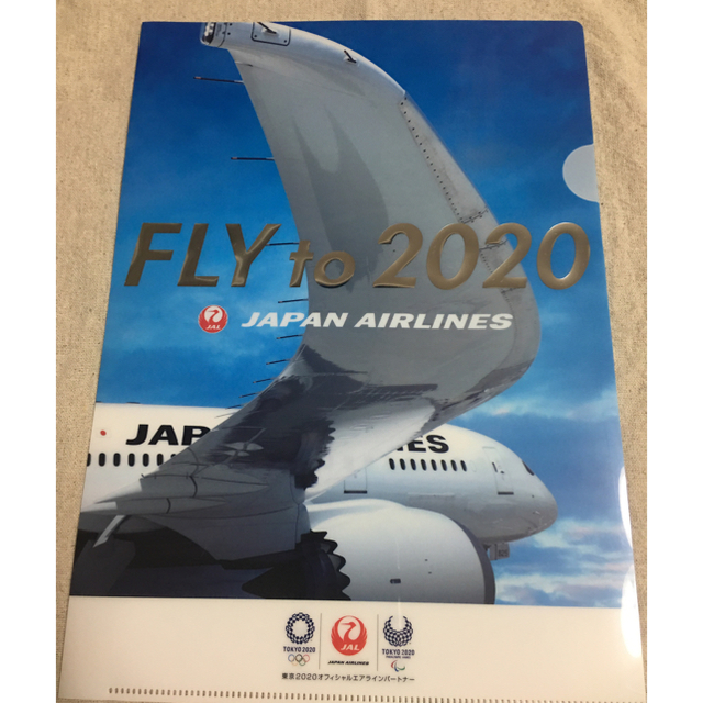 JAL(日本航空)(ジャル(ニホンコウクウ))のJALクリアファイル エンタメ/ホビーのアニメグッズ(クリアファイル)の商品写真